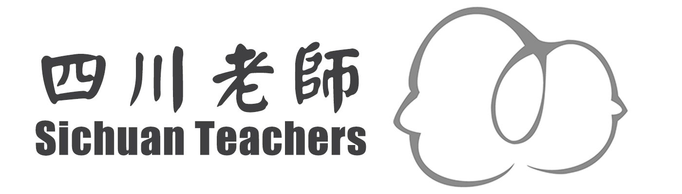 Sichuan Teachers